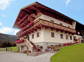 Neuberg